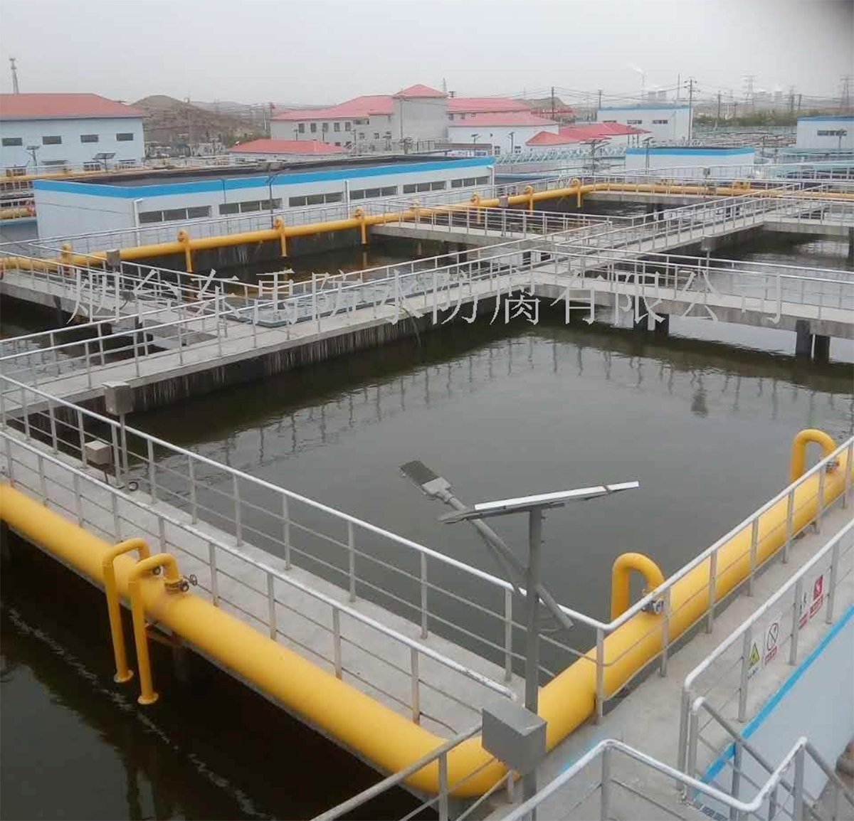MEAC彈性環(huán)氧改性防腐防水涂料